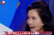 娱乐吃瓜酱配音演员是谁